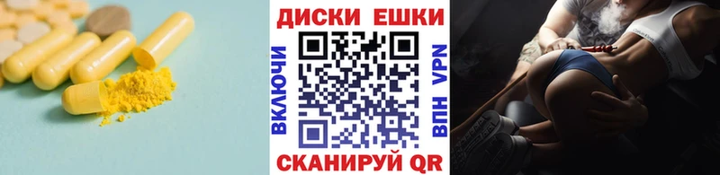 ЭКСТАЗИ бентли  omg онион  Похвистнево 