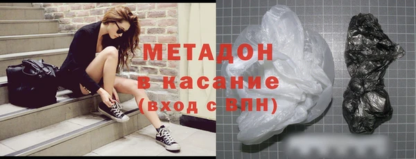 ECSTASY Алексин