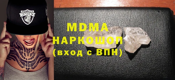 COCAINE Алексеевка