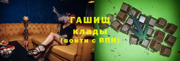 COCAINE Алексеевка