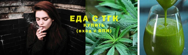 ECSTASY Алексин