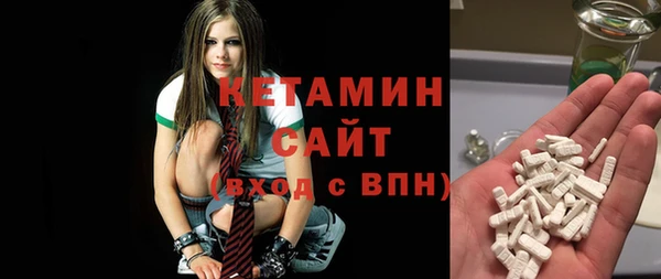 ECSTASY Алексин