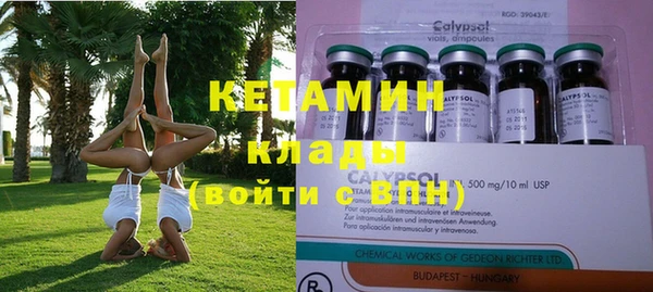 ECSTASY Алексин