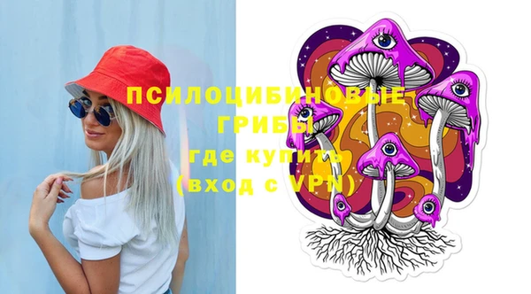 COCAINE Алексеевка