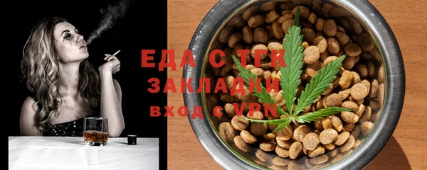 ECSTASY Алексин