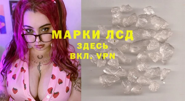 ECSTASY Алексин