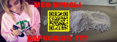 PSILOCYBIN Усть-Илимск