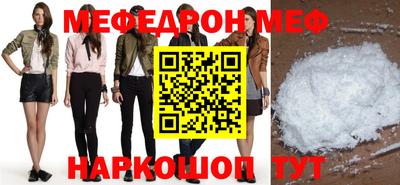 кокс Усть-Джегута