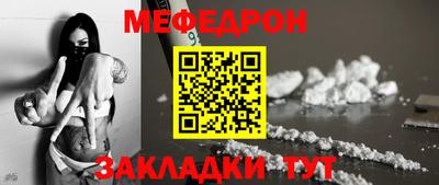 PSILOCYBIN Усть-Илимск