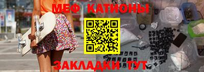 кокс Усть-Джегута