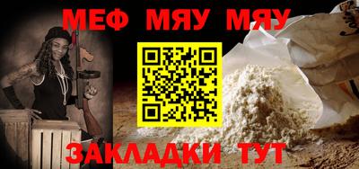 PSILOCYBIN Усть-Илимск