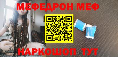 кокс Усть-Джегута