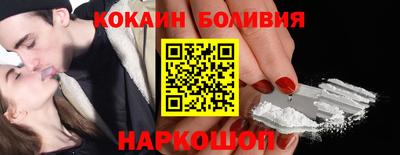 кокс Усть-Джегута