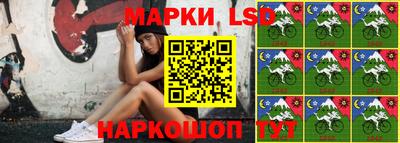 ешки Уссурийск