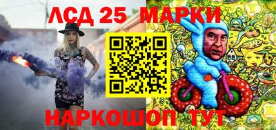 ешки Уссурийск