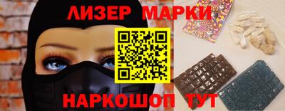 кокс Усть-Джегута