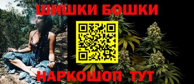 кокс Усть-Джегута