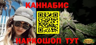 кокс Усть-Джегута