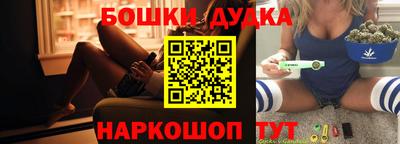 PSILOCYBIN Усть-Илимск