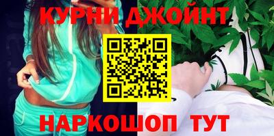 PSILOCYBIN Усть-Илимск