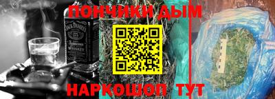 кокс Усть-Джегута