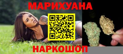 ешки Уссурийск