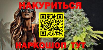PSILOCYBIN Усть-Илимск