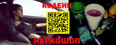 кокс Усть-Джегута