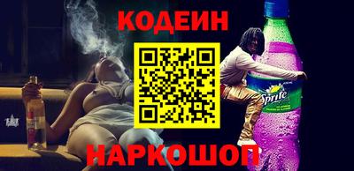 кокс Усть-Джегута