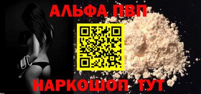 ешки Уссурийск