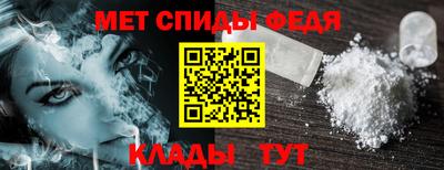ешки Уссурийск