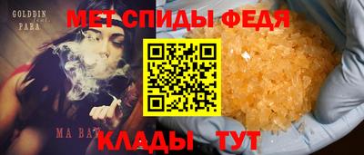 PSILOCYBIN Усть-Илимск