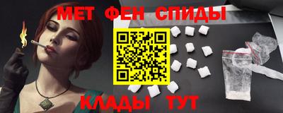 кокс Усть-Джегута