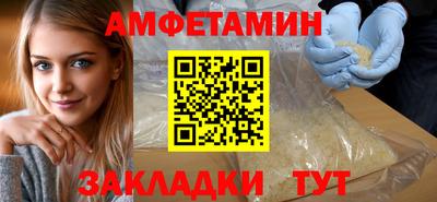 кокс Усть-Джегута