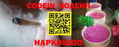 PSILOCYBIN Усть-Илимск