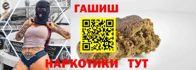 кокс Усть-Джегута