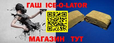 кокс Усть-Джегута