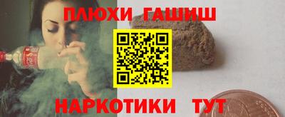 кокс Усть-Джегута