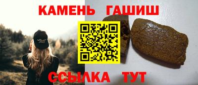 кокс Усть-Джегута
