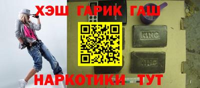 кокс Усть-Джегута