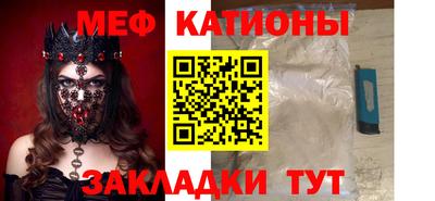 PSILOCYBIN Усть-Илимск