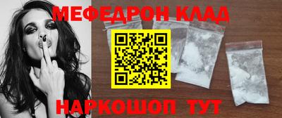 кокс Усть-Джегута