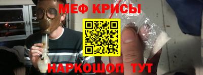 ешки Уссурийск
