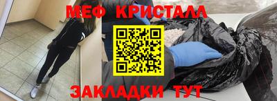 ешки Уссурийск