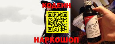 ешки Уссурийск