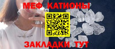 ешки Уссурийск