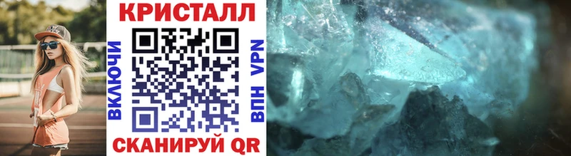 МЕТАМФЕТАМИН витя мега ССЫЛКА Похвистнево