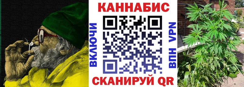 Бошки марихуана White Widow  Похвистнево 